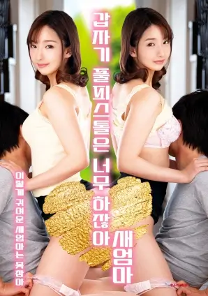西部世界